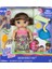 Baby Alive Spagetti Seven Bebeğim Kumral C0964 3