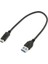 4644 Usb Type C 3.1 To Usb 3.0 Çevirici Dönüştürücü Adaptör Kablosu 30Cm 1
