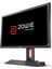 Zowie XL2720 27" 144Hz 1ms (Analog+DVI-DL+HDMI+Display Port) Full HD TN Espor Oyun Monitörü 2