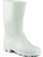 Kısa Beyaz Çizme 41 No (219) (1 Çift) 1