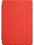 iPad 2018 6.Nesil 9.7 Stiff Back Smart Case Tablet Kılıfı (A1893/A1954) 1