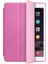 iPad Pro 9.7 İnner Soft Lux Deri Smart Case Tablet Kılıfı (A1673/A1674/A1675) 1