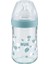 Cam Biberon Nature Sense - 240 ml Sl No:1 M Yeşil 1