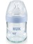 Cam Biberon Nature Sense - 120 ml Sl No:1 S 1