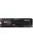 970 Evo NVMe 1TB 3400MB-2500MB/s M.2 SSD (MZ-V7E1T0BW) 1