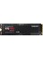 970 Pro NVMe 512GB 3500MB-2300MB M.2 SSD 1