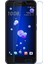 HTC U11 Life Tempered Glass Cam Ekran Koruma 1