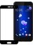 HTC U11 Tam Kaplayan Çerçeveli Tempered Cam Koruma 1