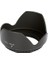Yaprak Tipi Parasoley 67Mm Lens Hood 2