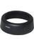 Nikon Af-S Dx 18-55Mm Lens İçin JJC Hb-45 Parasoley- Lens Hood 2