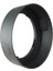 Nikon Af-S Dx 18-55Mm Lens İçin JJC Hb-45 Parasoley- Lens Hood 4