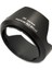 Sony Sel 16Mm- Sel 18-55Mm (E-Mount) Lens İçin Alc-Sh112 Parasoley 3
