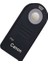 Canon Eos İçin Kumanda 2