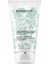 All Day Hydrating Hand & Nail Cream Nemlendirici El Kremi 75 ml 1