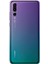 P20 Pro 128 GB (Huawei Türkiye Garantili) Mor 2