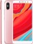 Redmi S2 32 GB (İthalatçı Garantili) Pembe 3