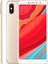 Redmi S2 32 GB (İthalatçı Garantili) Altın 3