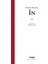 İn - Franz Kafka 1