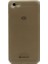 VC 035 iPhone 7 Mat 0.2 mm PP Kılıf 1