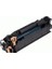 HP CE285A (85A) Pro Muadil Toner, HP Laserjet Pro P1102, M1132 1