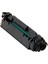 HP CF283X Pro Muadil Toner (HP Lazerjet Pro M125-M127-M201-M225) 1