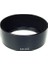 Canon Ef 28Mm F/2.8 / Ef 35Mm F/2 İçin Ew-65Iı Parasoley 4