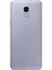 Galaxy J6 32 GB (Samsung Türkiye Garantili) Gümüş 3