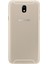 Galaxy J7 Pro 64 GB (Samsung Türkiye Garantili) Altın 3