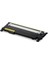 GörkemBüro® for Samsung C430/C430W/C480/C480W/C480FN/C480FW Muadil Toner Sarı CLT-Y404S 1