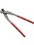 Ağır Tip Betoncu Kerpeteni 280 mm 1