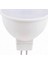 Kendal Kes 046 5 Watt Smd Ledli Çanak Spot Ampul 1