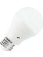 7 Watt Radar Sensörlü Led Ampul 1