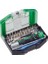 Bıt-Box,30 Pıeces Bıts & Bytes 1