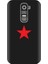LG G2 Mini Red Star Kapak Kılıf + Ekran Koruyucu Cam 1