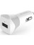 Swapp IP-SW15 5V 2.4A /9V 1.8A /12V 1.5A Beyaz/Gri Araç Şarj Cihazı 1