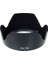Canon Ef-S 17-85Mm, Ef-S 18-135Mm İçin Ew-73B Lens Hood Parasoley 3