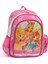 63185 Winx Club Okul Sırt Çantası 1