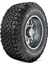 245/75 R16 120/116S LT LRE RWL All Terrain T/A KO2 Hafif Ticari Yaz Lastiği ( Üretim Yılı: 2023 ) 1