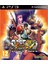 Super Street Fighter IV 4 Ps3 Oyun 1