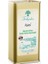 Soğuk Sıkım Naturel Sızma Zeytinyağı 5 lt 1
