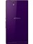 Xperia Z3 Mor 3