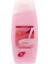 Senses Moisturising Sensual Mystique Nemlendirici Kremsi Duş Jeli -250ml 1