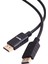 Q-DP01 Display Port 1,8M Kablo 1