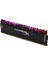HyperX 8GB 2933 MHz DDR4 Ram HX429C15PB3A/8 1