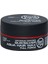 Aqua Wax | Quicksilver 1