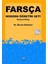 Farsça Modern Öğretim Seti - Üçüncü Kitap 1