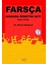 Farsça Modern Öğretim Seti - Birinci Kitap 1