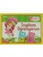 Çilek Kız İngilizce Öğreniyorum 40 Parça Puzzle 1