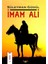 İmam Ali 1