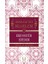 Osmanlı'nın Bilgeleri 3: Ebussuud Efendi 1